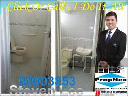 Blk 533 Bedok North Street 3 (Bedok), HDB 3 Rooms #120876152